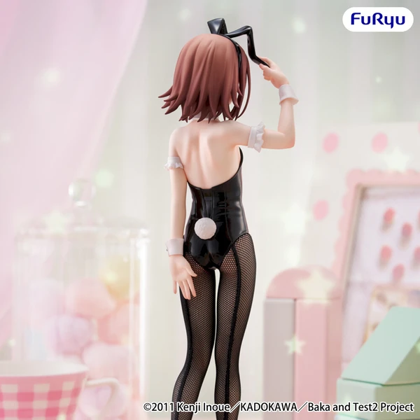 Figurka Furyu Baka And Test: Summon the Beasts II BiCute Bunnies - Kinoshita Hideyoshi 28 cm - Figurky - Obrázek d_26e00dff80f24b4db9f5da9a1cf073bd