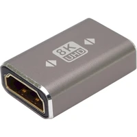 PremiumCord 8K Adaptér spojka HDMI A - HDMI A, Female/Female, kovová - Kabely a redukce