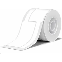 Niimbot štítky na kabely T 25x76mm 200ks pro B21, B21S, B3, B1S bílé - Pásky pro štítkovače