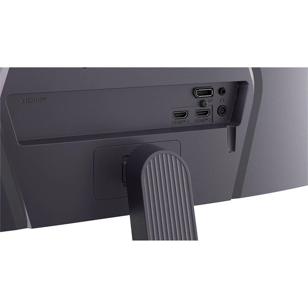 LG UltraGear 25G523B-B herní monitor 25" - Monitory - Obrázek d_2946b606902a496aa0d5da3136e08635