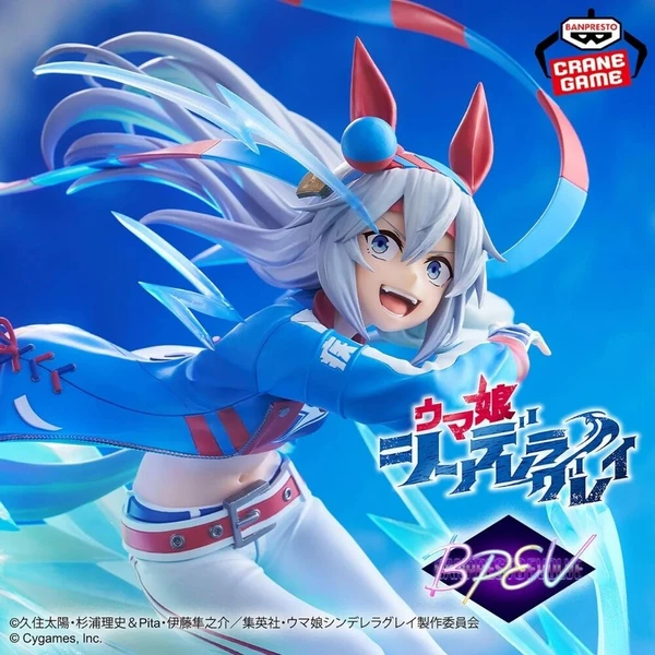 Figurka Bandai Banpresto Evolve Umamusume: Cinderella Gray - Tamamo Cross 20 cm - Figurky - Obrázek d_2baba0e52f8840a2823f0e050575aece