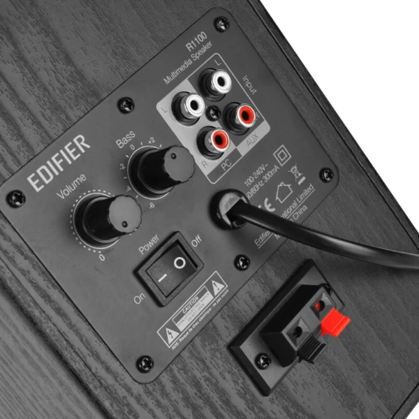 EDIFIER R1100 aktivní reproduktory černé - Reproduktory - Obrázek d_2bc109a67cf24d61a5c97395a46fc2a2