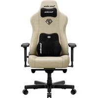 Anda Seat Kaiser 3E XL fabric herní židle béžová - Židle