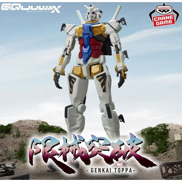 Figurka Bandai Mobile Suit Gundam GQuuuuuuX: Genkai Toppa - White Gundam 28 cm - Figurky - Obrázek d_2d513dc7809c4d8598c8039d5f9eb96a