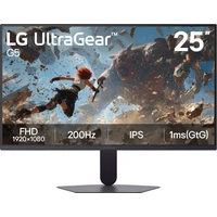 LG UltraGear 25G523B-B herní monitor 25" - Monitory