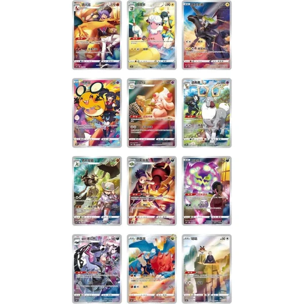 Pokémon TCG: Charizard Display Set Gift Box (Chinese) - Pokémon karty - Obrázek d_2e5231479aee4b909d29b7ec9d223cdd