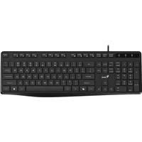 Genius KB-117S klávesnice černá - Klávesnice