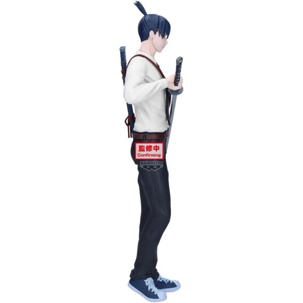 Figurka Bandai Banpresto Chainsaw Man The Movie: Reze Arc VIBRATION STARS - Aki Hayakawa 18 cm - Figurky - Obrázek d_30a6783af5164da18b31c7dd10ed6749