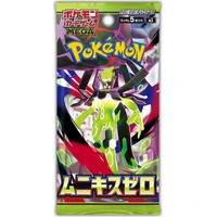 Pokémon TCG: Nihil Zero booster (Japan) - Pokémon karty