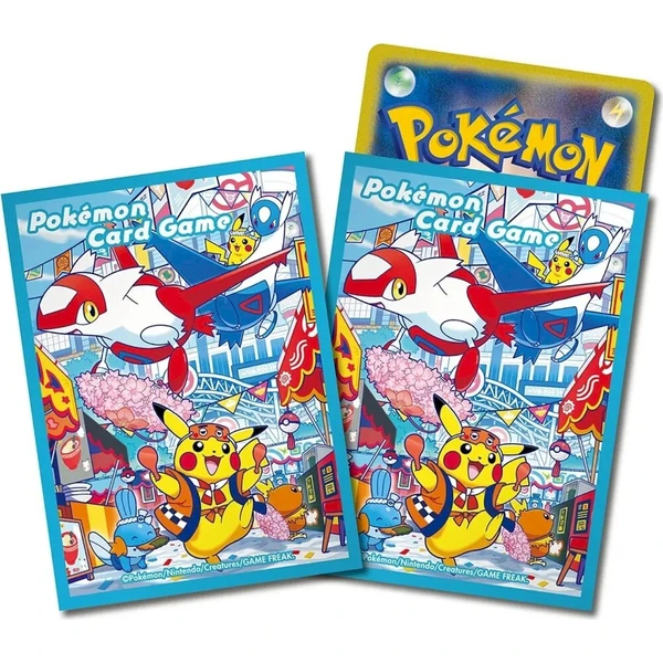 Pokémon TCG: Pokémon Center Fukuoka Special Box (Japanese) - Pokémon karty - Obrázek d_35d35bb580874f3bb55a500d6460b6eb