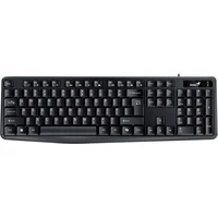 Genius KB-117 klávesnice černá - Klávesnice
