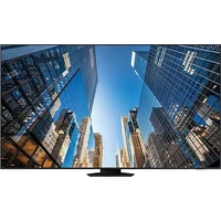 Samsung LH98QECEDGCXEN velkoformátový displej 98" - Velkoformátové displeje