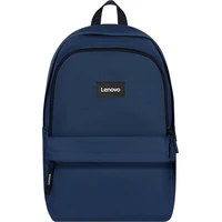 Lenovo Commuter B10 batoh modrý - Batohy