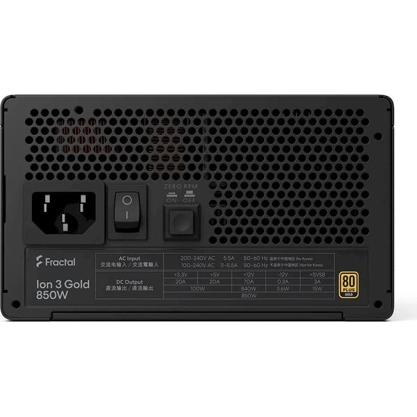 Fractal Design Ion 3 850W - Zdroje - Obrázek d_37826e2565b1417989a070bd35420dd9