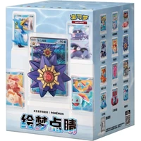 Pokémon TCG Dream Figure Vol. 2 Aquatic Set Blind Box (Chinese) - Pokémon karty