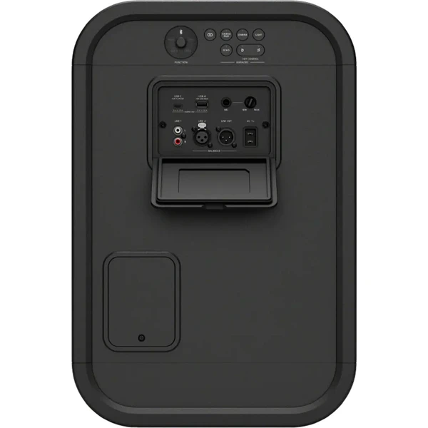 Sony ULT TOWER 5 bezdrátový reproduktor černý - Reproduktory - Obrázek d_39c3b69fb6554e05af5958b9d4568b66