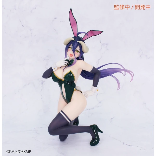 Soška System Service 1/7 Overlord - Albedo Bunny Version (One-Seventh Carat) 19 cm - Sochy a sošky - Obrázek d_3a88786ed86b4eddaae3998e8c227917