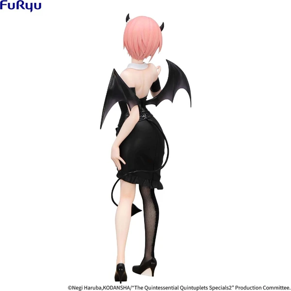 Figurka Furyu BiCute Dark Bunnies The Quintessential Quintuplets - Nakano Ichika 25 cm - Figurky - Obrázek d_3a8d957f9c28430ca9b7b52e3bd41e0d