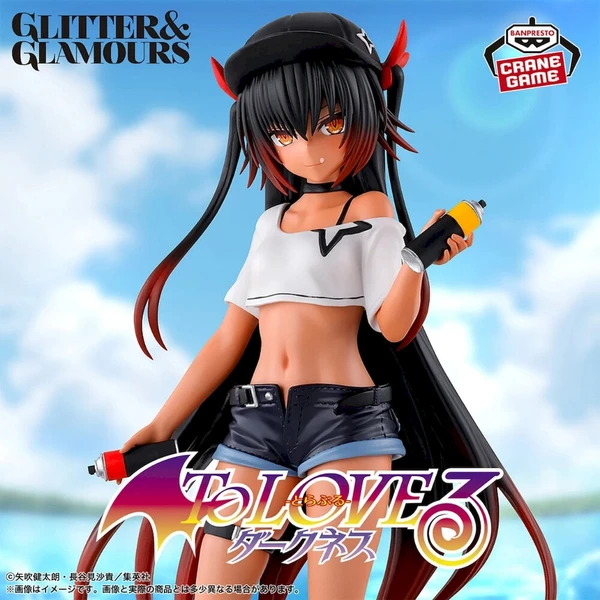Figurka Bandai Banpresto To Love-Ru Darkness Glitter&Glamours Nemesis 21 cm - Figurky - Obrázek d_3a95782ac0c2476383e8941329b786ac