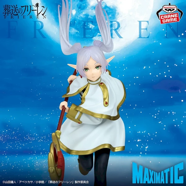Figurka Bandai Banpresto Frieren: Beyond Journey's End - Maximatic Frieren 20 cm - Figurky - Obrázek d_3b2b28a7b5944baaae2336f75a86bc72