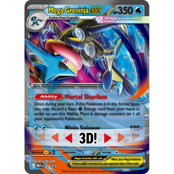 Pokémon TCG: Mega Greninja ex Premium Collection - Pokémon karty - Obrázek d_3b656441c89f48a28fcd642bb23ba83d