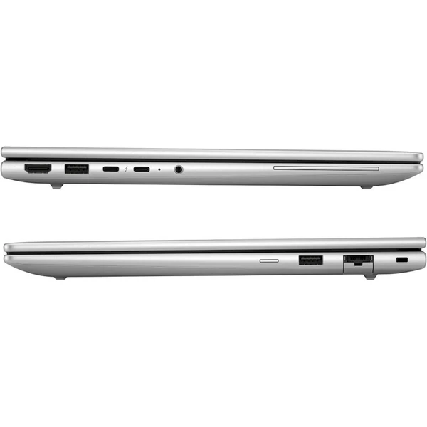 HP EliteBook 6 G2a (DG8J8ET#BCM) stříbrný - Notebooky - Obrázek d_3bb1284a28f542efa520e2454d5073f2