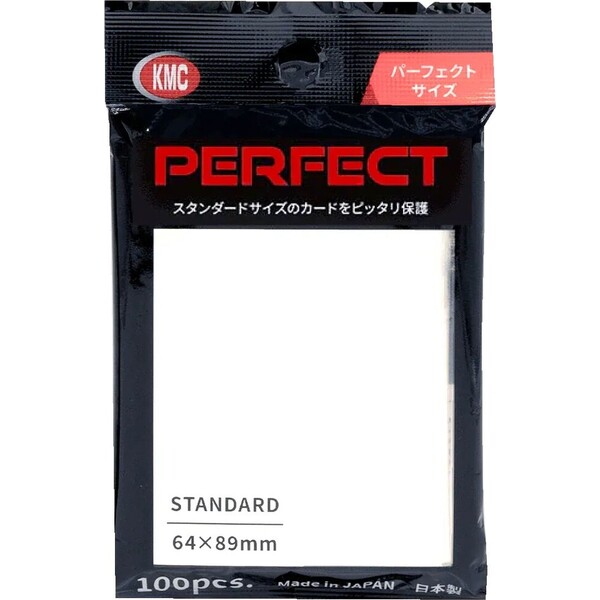 KMC Standard Sleeves - Perfect Size (100 Sleeves) Čirá