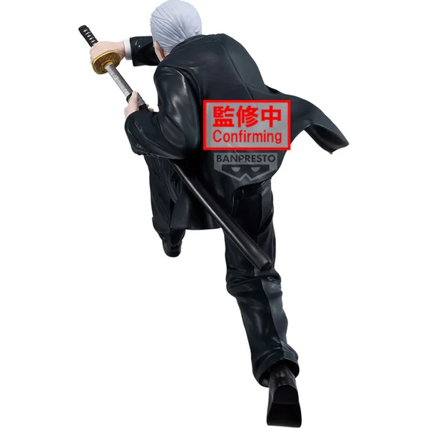 Figurka Bandai Banpresto Sakamoto Days Vibration Stars -Takamura 12 cm - Figurky - Obrázek d_3bc39caad87549bd8dc02afe12ac28ce
