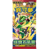 Pokémon TCG: Storm Emeralda Booster (Japanese) - Pokémon karty