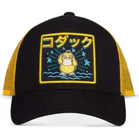 Trucker kšiltovka Pokémon - Psyduck - Kšiltovky a čepice