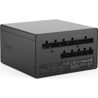 Fractal Design Ion 3 750W - Zdroje