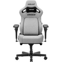 Anda Seat Kaiser 4 XL V2 fabric herní židle popelavě šedá - Židle
