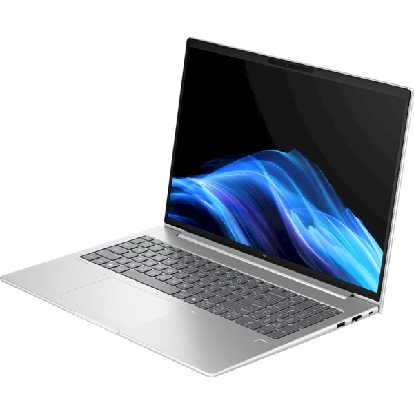 HP EliteBook 6 G1i 16 (D90PMET#BCM) stříbrný - záruka na 3 roky On-Site - Notebooky - Obrázek d_40e8af54e9b44b94a3a3bd283a1b213e