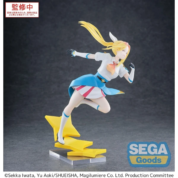 Figurka Sega Luminasta Magilumiere Co. Ltd. - Hitomi Koshigaya 19 cm - Figurky - Obrázek d_420dddaff86a4637812ab6fc7a751060