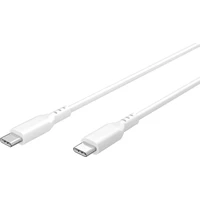 PremiumCord USB-C/USB-C napájecí kabel 60W 1,5m bílý - Kabely a redukce