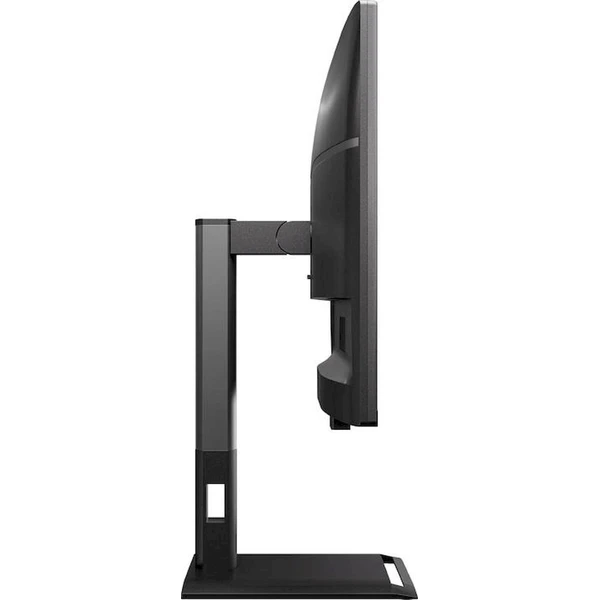 AOC Pro-Line Q27P4CV monitor 27" - Monitory - Obrázek d_44a930e551864b869c941115532bacfb