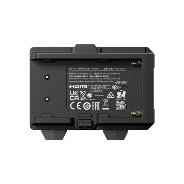 DJI SDR Transmission Combo 2 - Ovladače - Obrázek d_45d909bd593340bb9d3c6c8ac8ff7c4c