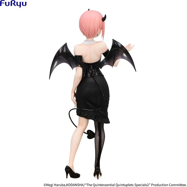 Figurka Furyu BiCute Dark Bunnies The Quintessential Quintuplets - Nakano Ichika 25 cm - Figurky - Obrázek d_466d051a34fe4c6eafa307b47c900cbf
