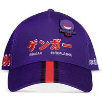 Kšiltovka Pokémon - Gengar Ectoplasma - Kšiltovky a čepice