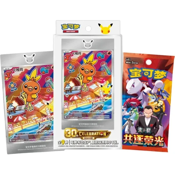 Pokémon TCG: 30th Celebration First Partner Vol. 3 (Chinese) - Pokémon karty - Obrázek d_4826cc0415b94e889ec37e4cfbce9456