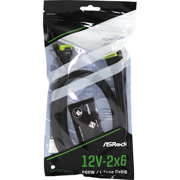 ASRock kabel 12VHPWR černá - Kabely a redukce - Obrázek d_4877720d45dc403988b5cd8eb33640af