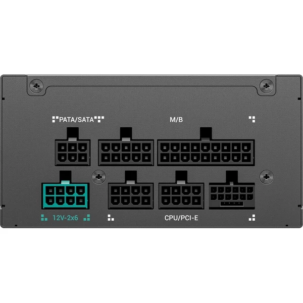 DEEPCOOL GAMERSTORM PS650G 650W černý - Zdroje - Obrázek d_48cb6952d381457088053580d46033a8