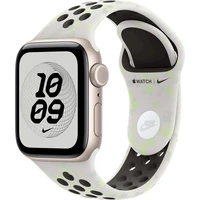 Apple Watch 49/46/45/44mm Essential White sportovní řemínek Nike M/L - Řemínky
