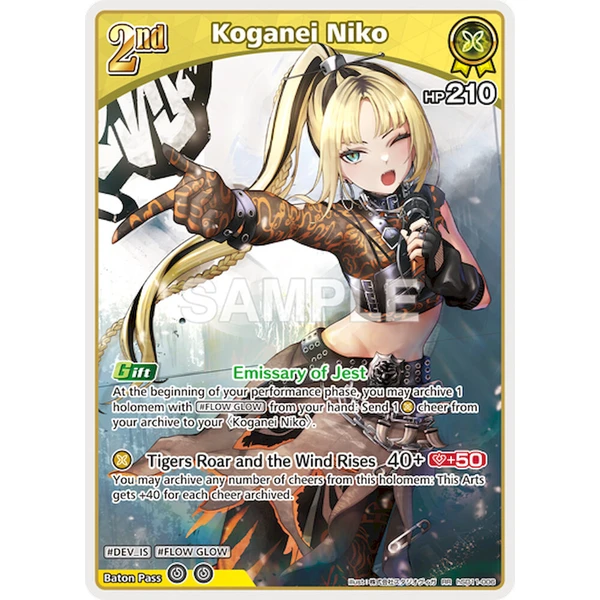 hololive OFFICIAL CARD GAME Ayakashi Vermilion Booster (English) - Sběratelské karty a nálepky - Obrázek d_49049b3fdd5d4d82a08f0defc73c829c