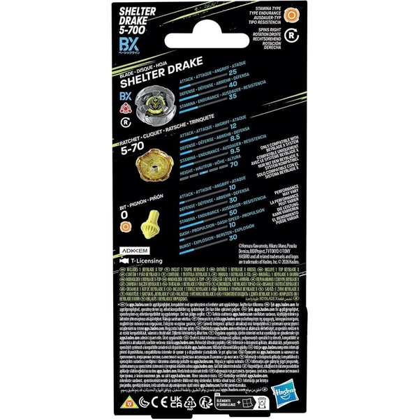 Beyblade X Shelter Drake 5-70O Booster Pack Set - Hračky - Obrázek d_4a8fd7fe859647fbab7f9b291f51ca7e
