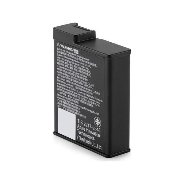 DJI Osmo Extreme Battery Plus (2150 mAh) náhradní baterie - Baterie - Obrázek d_4b15abe1027845d8b32091bccfa182aa