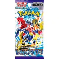 Pokémon TCG: Raging Surf Booster (Japan) - Pokémon karty