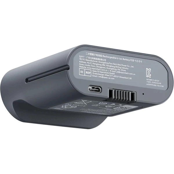 LiberNovo náhradní baterie C1651A1 k židli Omni Midnight Black - Baterie - Obrázek d_4d530bfd252f4da5a32363db0610f8b0