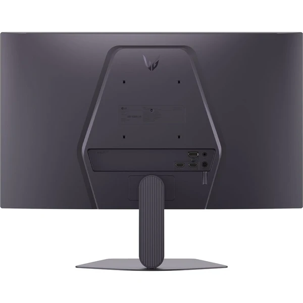 LG UltraGear 25G523B-B herní monitor 25" - Monitory - Obrázek d_4da03e87613e486fb888a8f3975f8d39