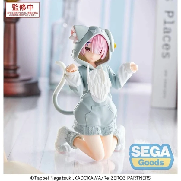 Figurka Re:Zero Starting Life in Another World Yumemirize - Ram Mofumofu Pack 11 cm - Figurky - Obrázek d_4dc93d8acea1494f9d0a3c83eab14785